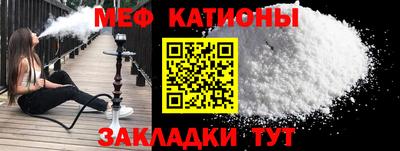 синтетический гашиш Гусиноозёрск