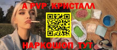 мдпв Донской