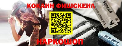 мдпв Донской