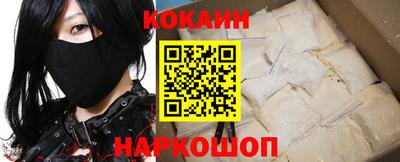 ешки Дубна