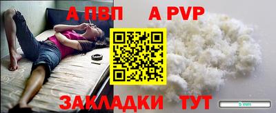 кокаин Гусев
