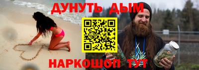 мдпв Донской