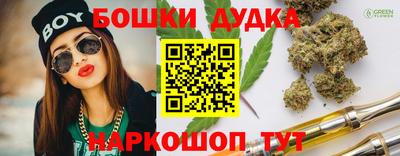 кокаин Гусев