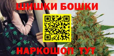 ешки Дубна