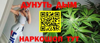 прущая мука Донецк