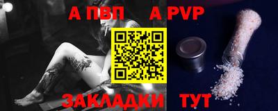 мдпв Донской