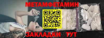 ешки Дубна