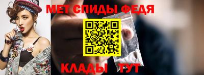 прущая мука Донецк
