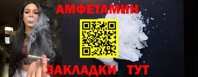 ешки Дубна