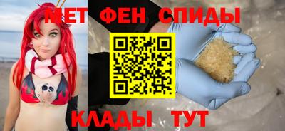 синтетический гашиш Гусиноозёрск