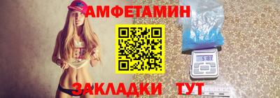 кокаин Гусев