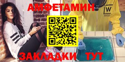 кокаин Гусев