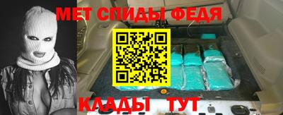 кокаин Гусев