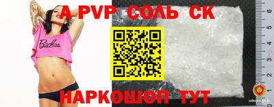 мдпв Донской