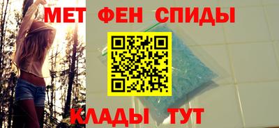 синтетический гашиш Гусиноозёрск