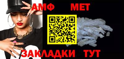 синтетический гашиш Гусиноозёрск