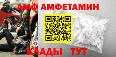 синтетический гашиш Гусиноозёрск