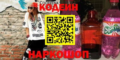 ешки Дубна