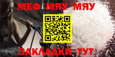 мдпв Донской