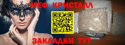 кокаин Гусев