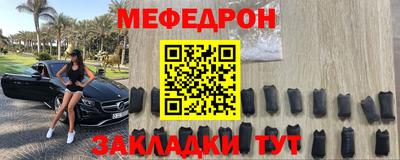 ешки Дубна